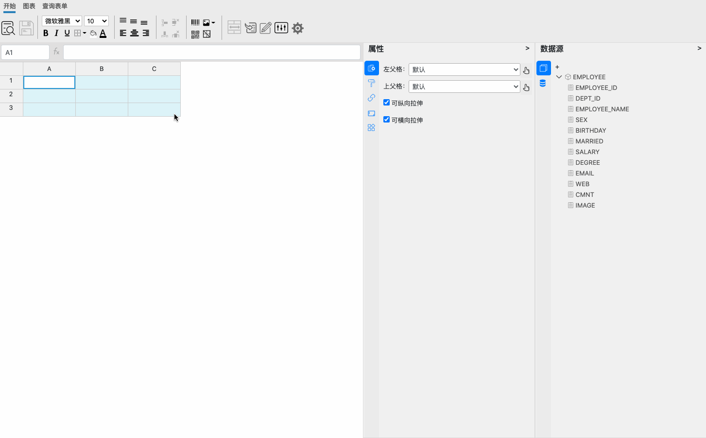 基础面积图 · GitBook
