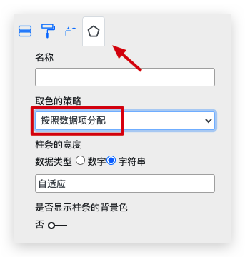 image-20211223141942826