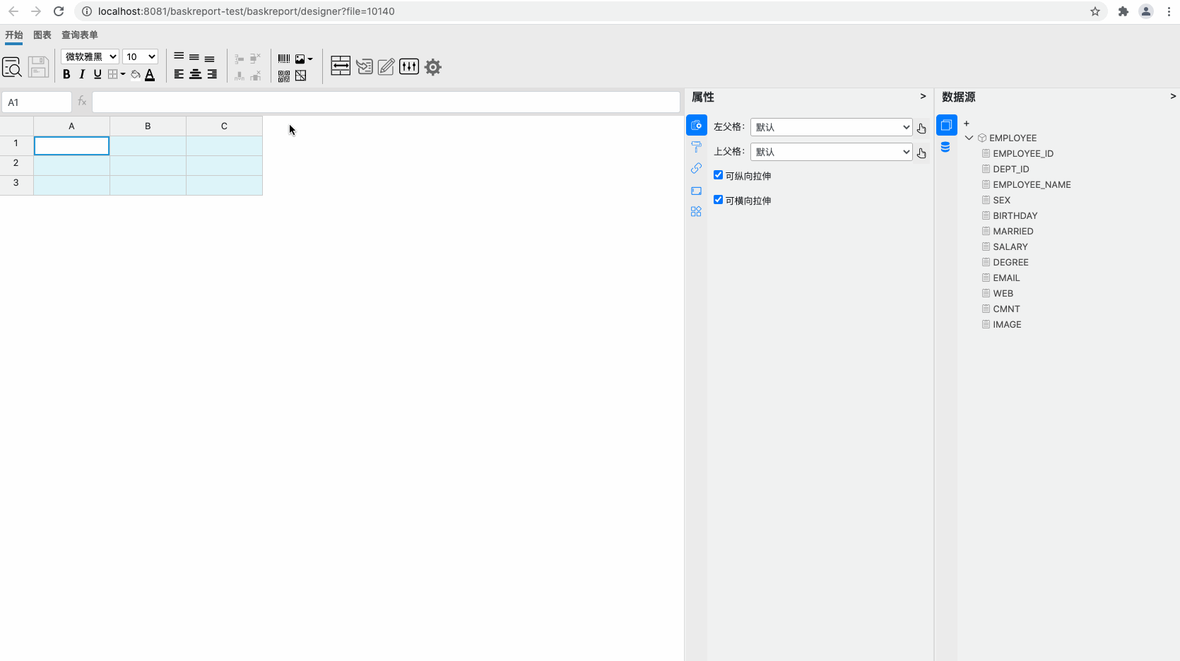 簇状柱图 · GitBook